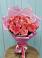 Букет 15 Розовых роз Равель в Гдове