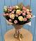Букет цветов из: Розы в Гдове