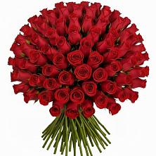 Букет Красные розы Чери Лав в Гдове